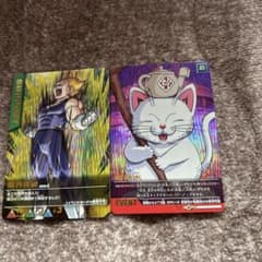 ドラゴンボールデータカードダス初代 2弾 - メルカリ