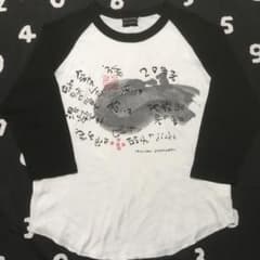 m31086904452_1.jpg?1716643585