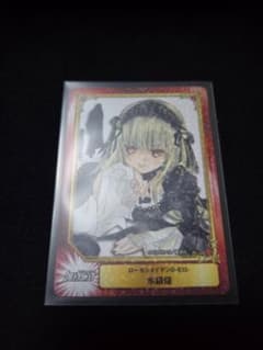 m31386822121_1.jpg?1753623514