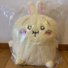 ちいかわ 重め！ぼっちゃり抱っこぬいぐるみ うさぎ ぽっちゃり - メルカリ