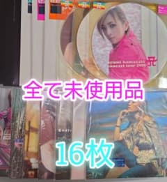 浜崎あゆみ concer tour 2000 ピクチャーレコード 含む 計16枚 - メルカリ