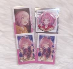 m32140224303_1.jpg?1739356943