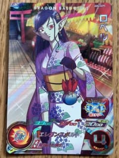 m32257652153_1.jpg?1712501145