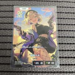 m32478133947_1.jpg?1756120273