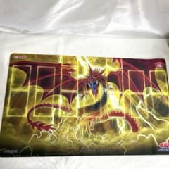 m32704792077_1.jpg?1719565060