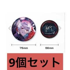 m32717161906_1.jpg?1715486378