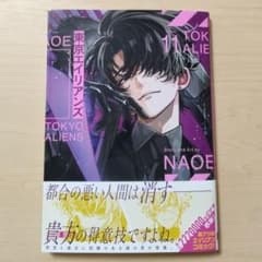 m32729537131_1.jpg?1753516273