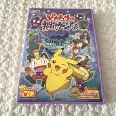 m32743057938_1.jpg?1696650216