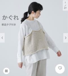 m32869017426_1.jpg?1761971159