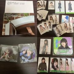 櫻坂46 欅坂46 まとめ売り - メルカリ