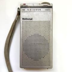 National R-166 ポケットラジオ 昔のラジオ レトロ - メルカリ