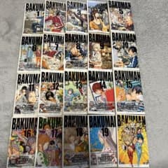 バクマン。全巻セット 1-20巻 - メルカリ
