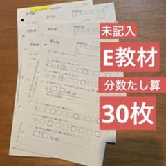 m33046814217_1.jpg?1718718029