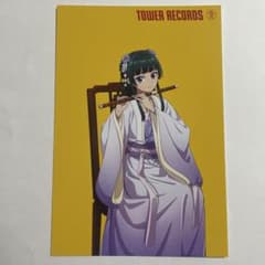 にゃんまる様 リクエスト 2点 まとめ商品 - メルカリ