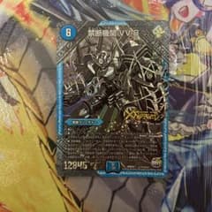 m33339175863_1.jpg?1726583620