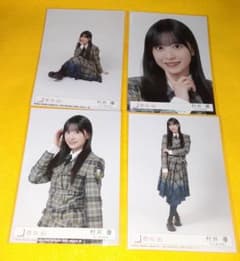 m33342108977_1.jpg?1748591056