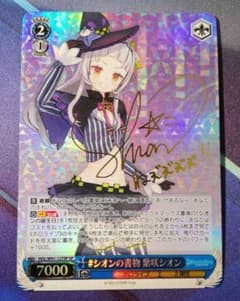 m33524645037_1.jpg?1718967524