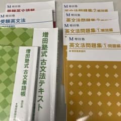 m33557377488_1.jpg?1681317568