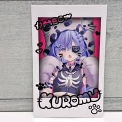 M様 リクエスト 2点 まとめ商品 - メルカリ