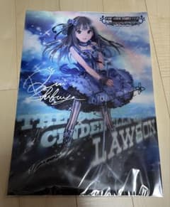 50名限定品 渋谷凛 描き下ろしデザイン3Dポスター ローソンコラボ