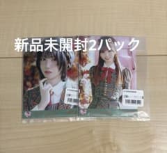 イコラブ 生写真 未開封 ラブソング アザーカット - メルカリ