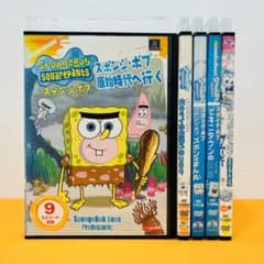 m33694660467_1.jpg?1734769087