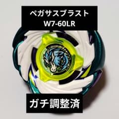 m33906143898_1.jpg?1755353686