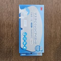 3M マスクにくっつくアイガード EAG-1S 20枚 - メルカリ