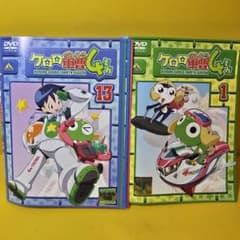 ケロロ軍曹 4thシーズン DVD全13巻セット - メルカリ