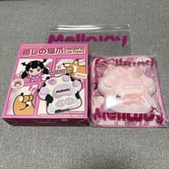 Mellojoy メロジョイ 癒しの猫爪 スイートハート爪 - メルカリ