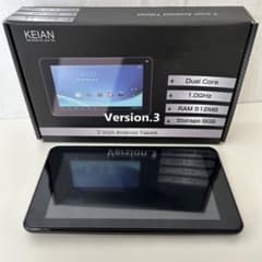 m74396841881_1.jpg?1734412498