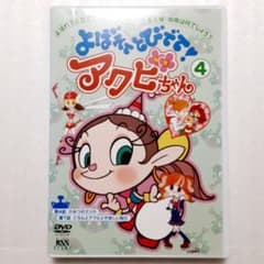 m74548905562_1.jpg?1671341150