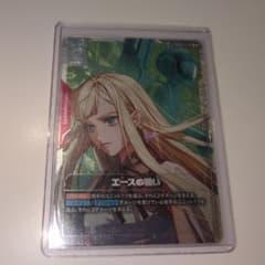 エースの戦い SP パラレル gd01-111 ガンダムカードゲーム - メルカリ