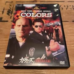 カラーズ 天使の消えた街('88米) - メルカリ