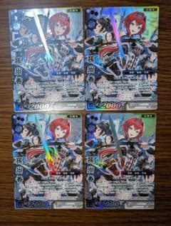 BTL2-071 PT孫尚香 4枚 K＋ 戦国大戦TCG プラチナ 三国志 英傑 - メルカリ