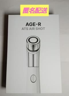 medicube AGE-R DEVICE ATS AIR SHOT 美顔器 - メルカリ