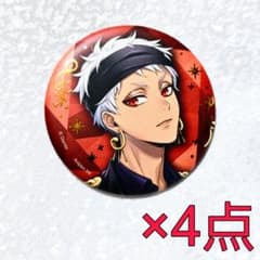 m74672238138_1.jpg?1749392661