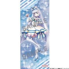 キュアニャミー 等身大タペストリー 猫屋敷ユキ わんだふるぷりきゅあ