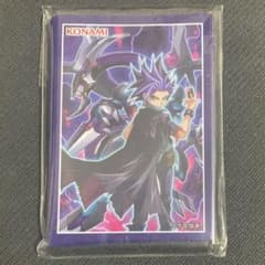 m74693841839_1.jpg?1754700364