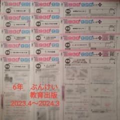 m75118113736_1.jpg?1714653548