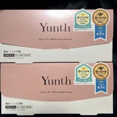 Yunth Pure VC Whitening Serum 2箱セット - メルカリ
