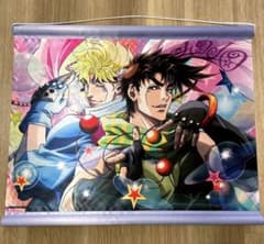 ジョジョの奇妙な冒険 第2部 戦闘潮流 タペストリー ジョセフ シーザー