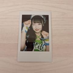 m75403086687_1.jpg?1756558452