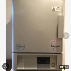 m75716160757_1.jpg?1761485055