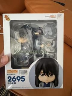 m76185303463_1.jpg?1756644786