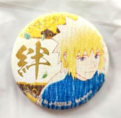 NARUTO ミナト 缶バッジ 絆 JーWORLD 和紙 希少品 激レア - メルカリ