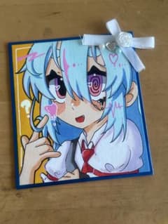 オリジナル 手描きアナログイラスト 色紙 - メルカリ
