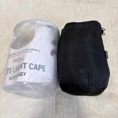 美品] AIRBUGGY マルチライトケープ ジェットブラック 防寒ケープ