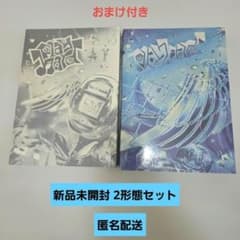 新品未開封 TWS play hard 2形態セット - メルカリ