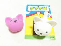 m76979703371_1.jpg?1687864479